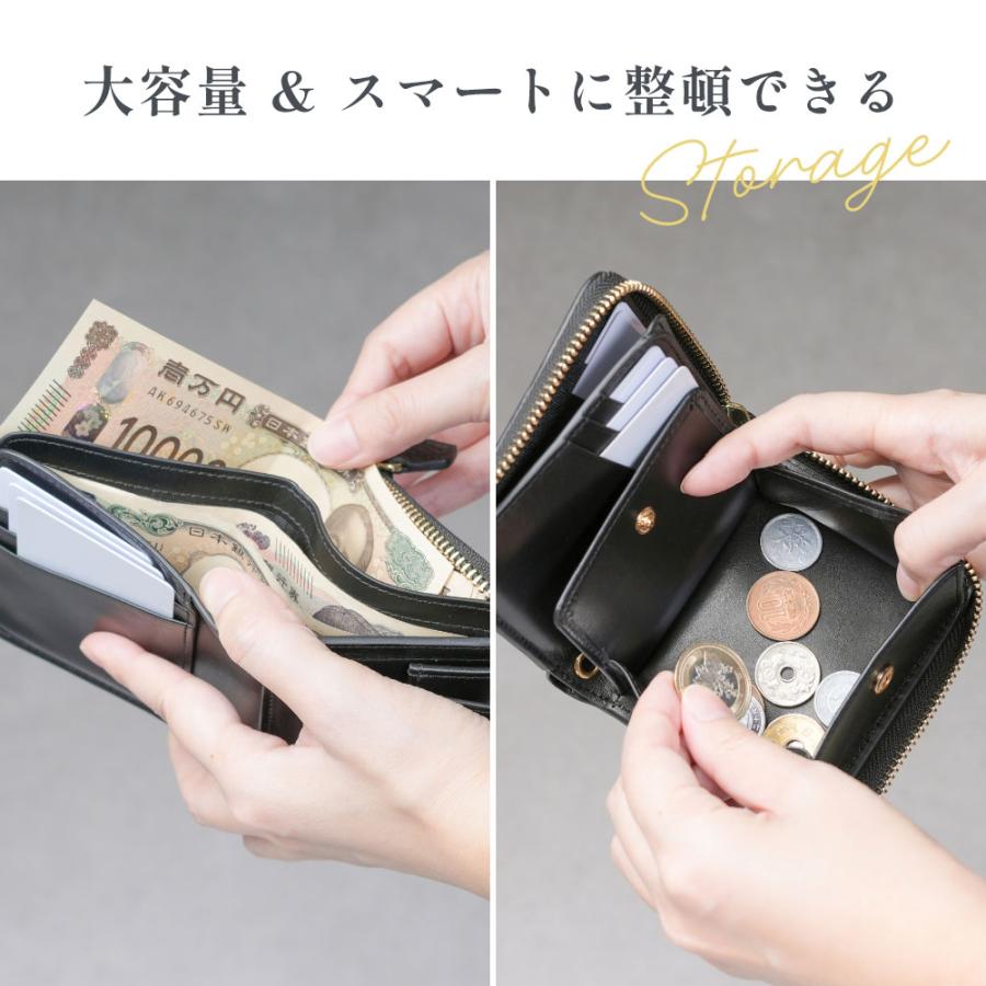 フィリア　ベッラ　二つ折り財布　トープ ミニ財布 ベッラ Bella カードポケット付きラウンドミニ財布 財布 本革