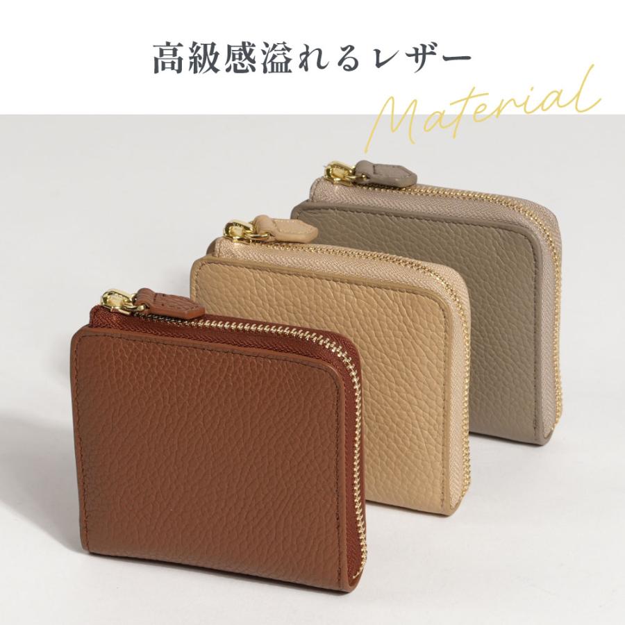 ミニ財布 ベッラ Bella カードポケット付きラウンドミニ財布 財布 本革