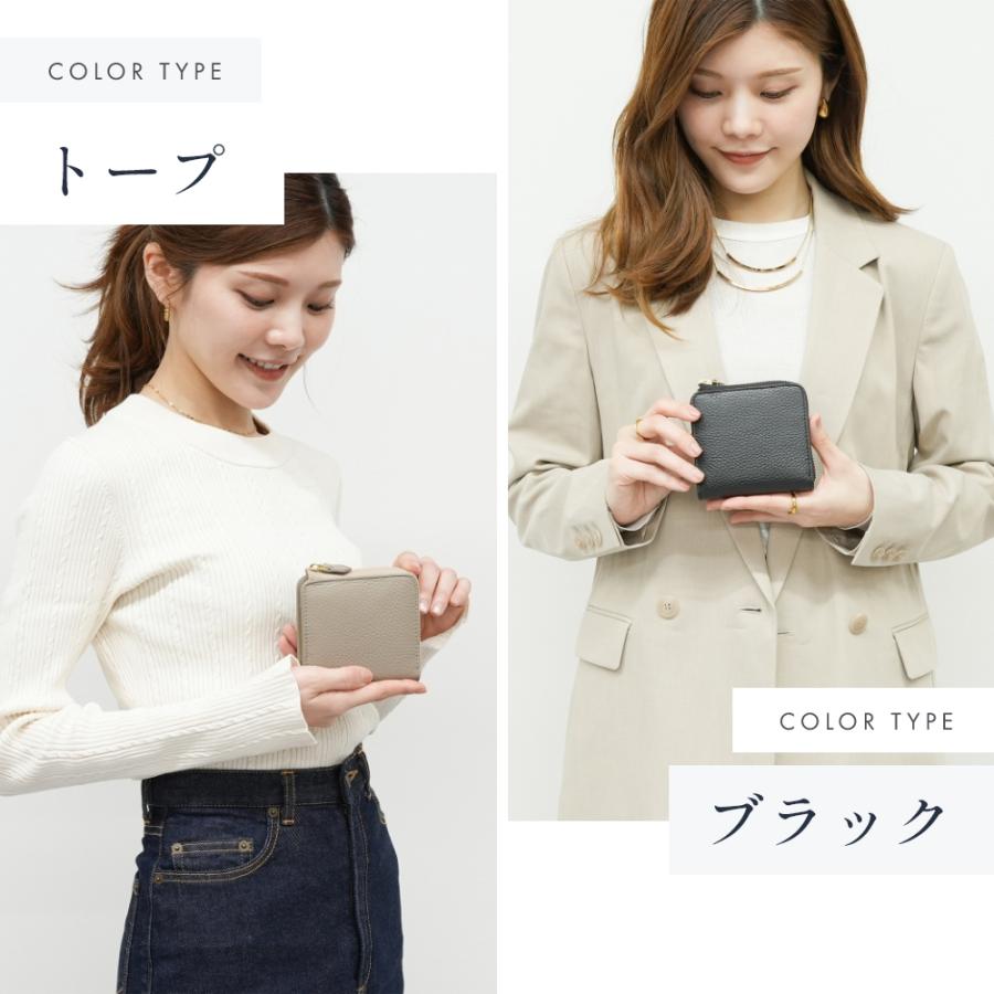 池田真子コラボ財布⭐︎PHILIAフィリア⭐︎ベッラ⭐︎トープ ミニ財布 ベッラ Bella カードポケット付きラウンドミニ財布 財布 本革