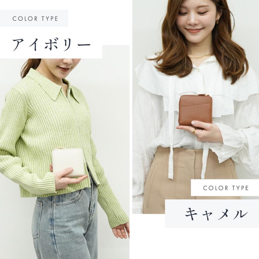 ミニ財布 ベッラ Bella カードポケット付きラウンドミニ財布 財布 本革