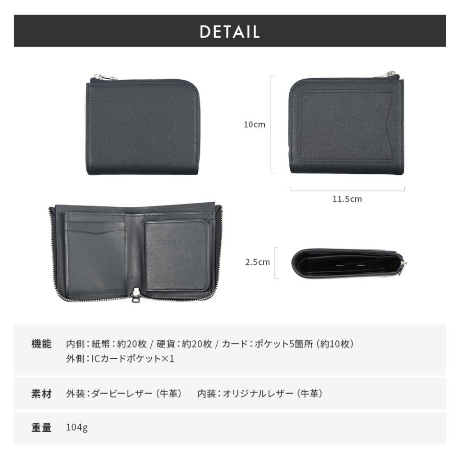 レンマ CURVA クルバ ヴォーエプソン ダービー ショートL字ウォレット
