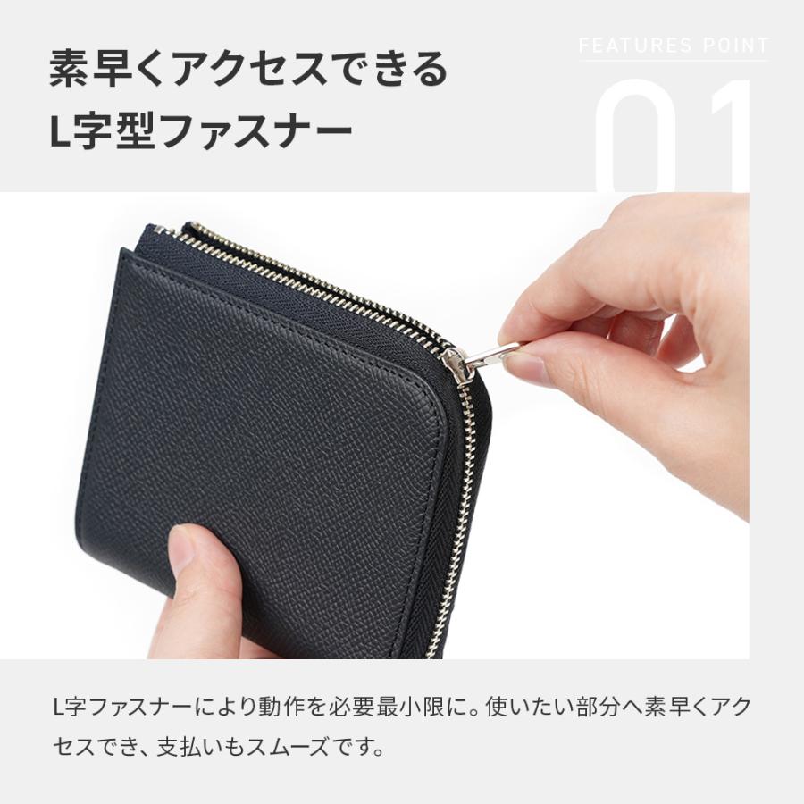 レンマ CURVA クルバ ヴォーエプソン ダービー ショートL字ウォレット