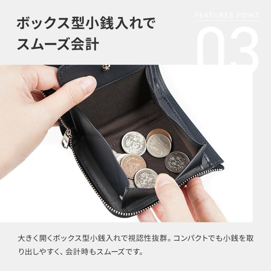 レンマ CURVA クルバ ヴォーエプソン ダービー ショートL字ウォレット