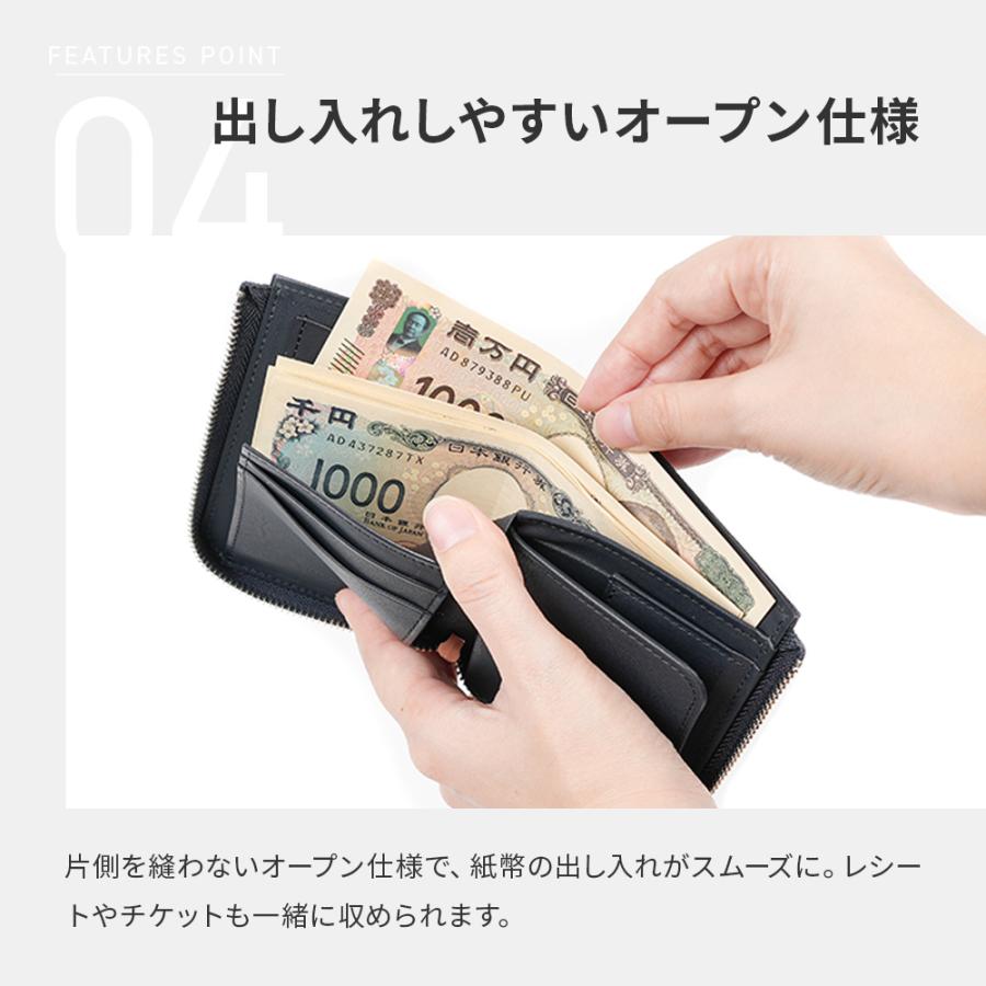 レンマ CURVA クルバ ヴォーエプソン ダービー ショートL字ウォレット