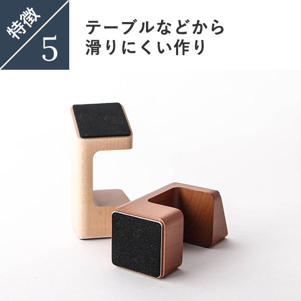 M.SCOOP（エムスコープ） 腕時計スタンド 日本製 腕時計かけ D