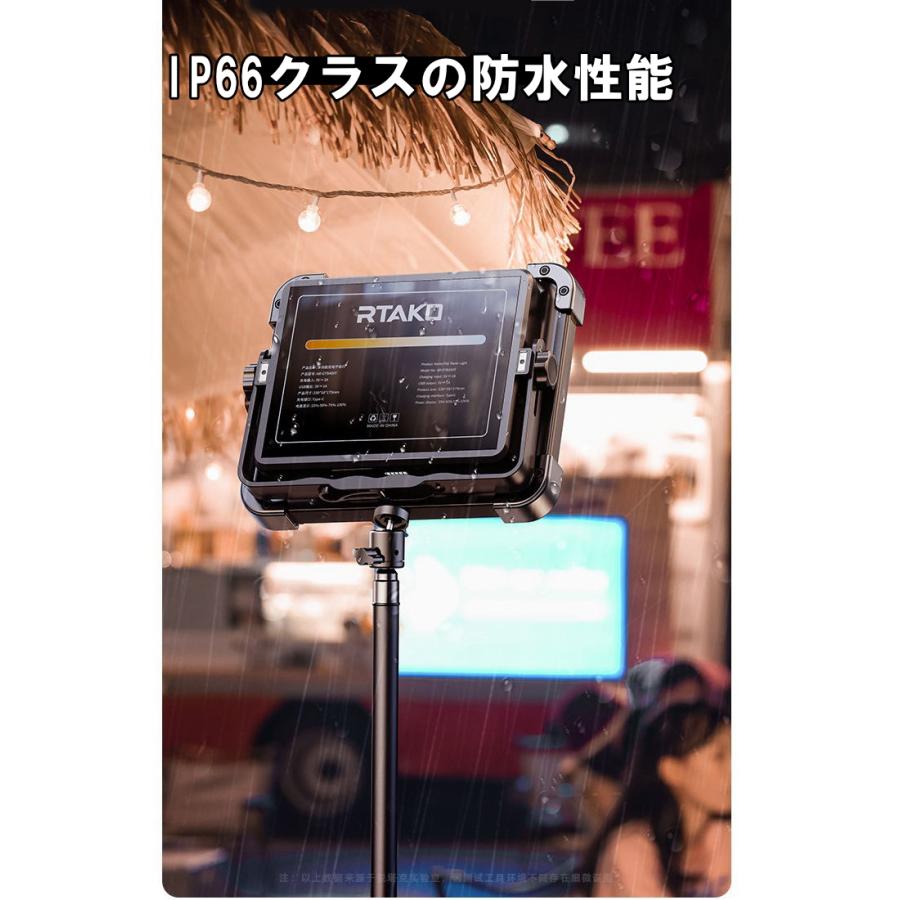投光器 三脚 スタンド付き ledライト 400発 LEDワークライト 投光器 三脚 スタンド付き ledライト 400発 LEDワークライト