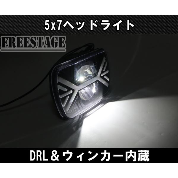 タウンエース 汎用5×7 LED ヘッドライト S13 SW20 AE86 KP61 JZA70