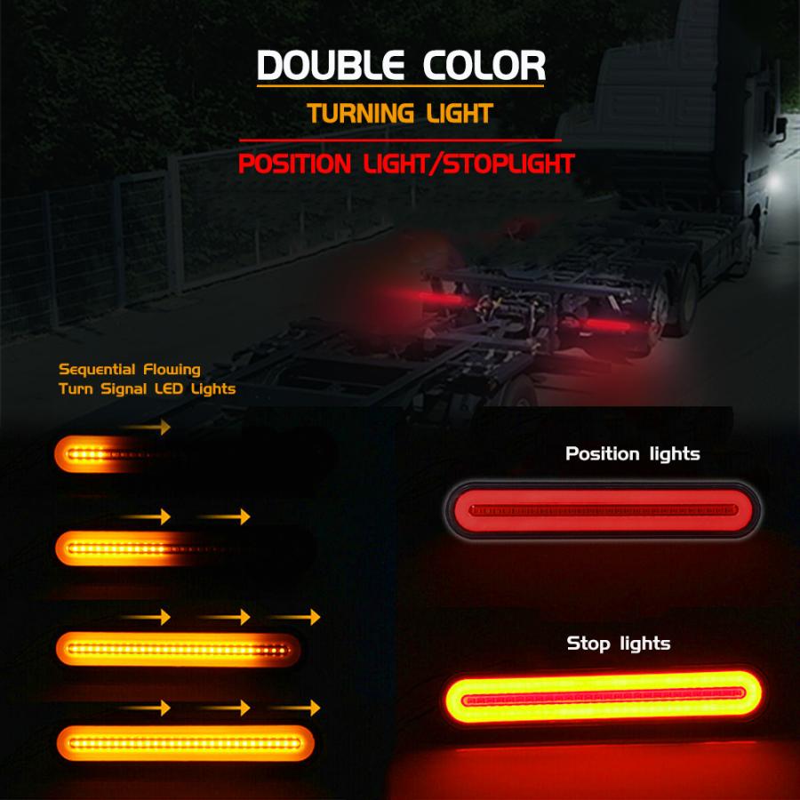 汎用LED テールランプ シーケンシャルウィンカー内蔵 12/24V対応