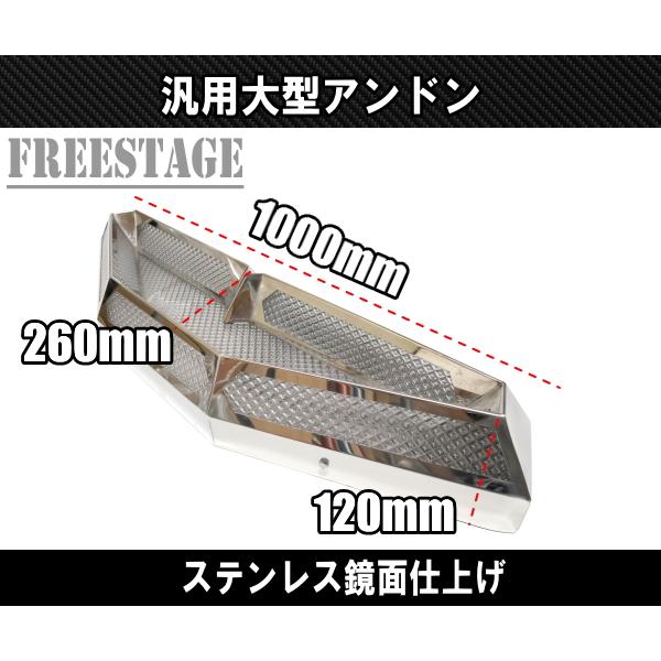 日野自動車 日野型 アンドン ウイングデザイン バスマーク 行灯 日野自動車 日野型 アンドン ウイングデザイン バスマーク 行灯