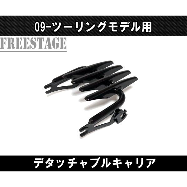 デタッチャブル　ステルスラゲッジラック　ハーレーツーリング　パーツ Amazon | HUILI-JPHOME デタッチャブル ステルス ラゲッジラック