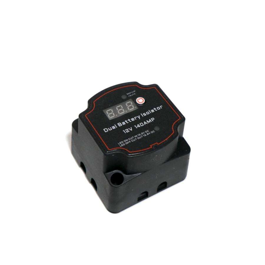 12V140A/ バッテリー 走行充電器 アイソレーター IP67 防水