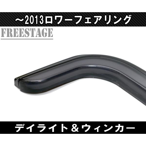TOURING ハーレー LED ロワーフェアリング ライト ツーリング