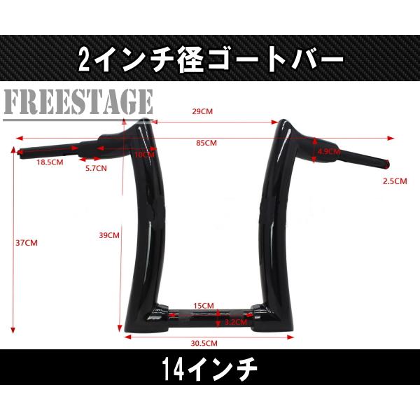 Harley Davidson（ハーレー・ダビッドソン） ハーレー用 2インチ