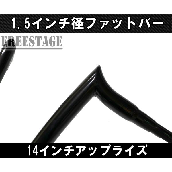 Harley Davidson（ハーレー・ダビッドソン） ハーレー用1.5インチ 1-1