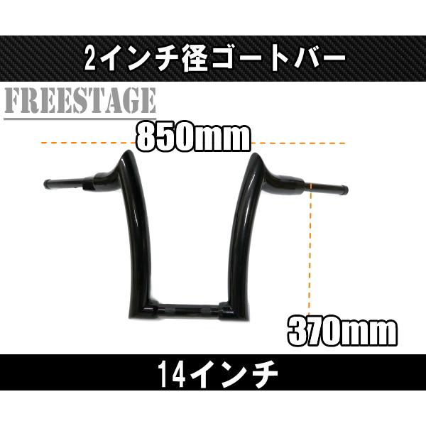 Harley Davidson（ハーレー・ダビッドソン） ハーレー用 2インチ