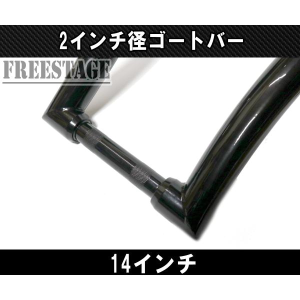 Harley Davidson（ハーレー・ダビッドソン） ハーレー用 2インチ