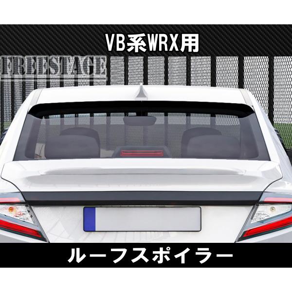 WRX　サソリ ピンストライプセット（シルバー／ダークグレー／チェリーレッド