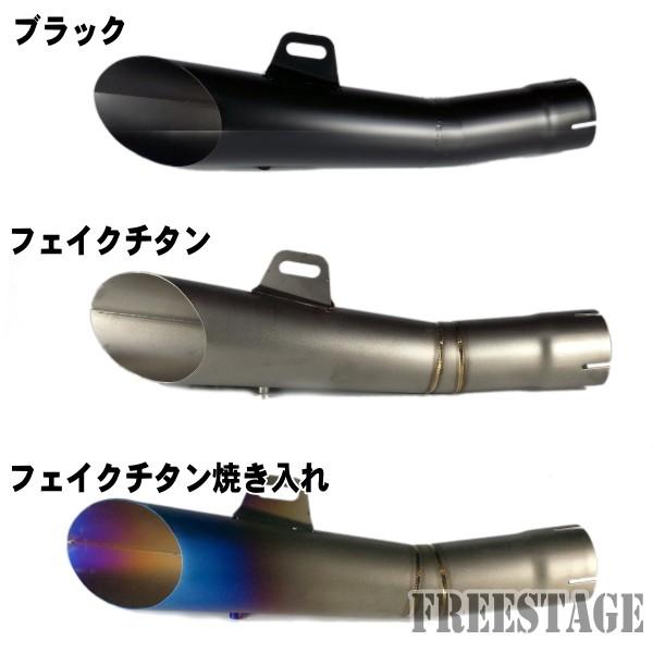 汎用50.8mm GPサイレンサースラッシュカットGSX400 GSX600 汎用50.8mm GPサイレンサースラッシュカットGSX400 GSX600