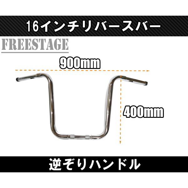 Harley Davidson（ハーレー・ダビッドソン） ハーレー用1.25インチ