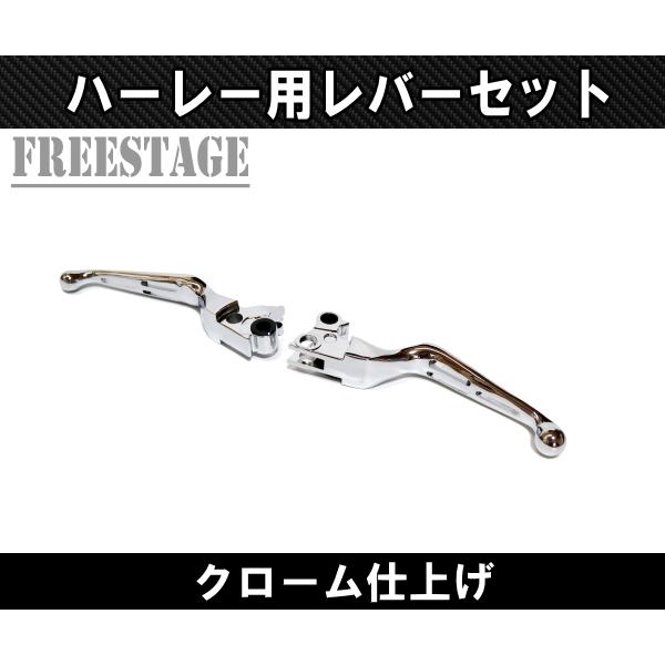 Harley Davidson（ハーレー・ダビッドソン） ハーレー用 スリット