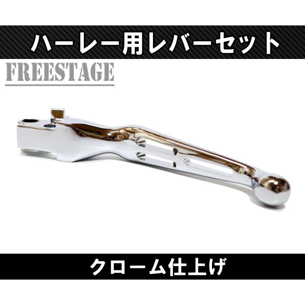 ［美品］Harley-Davidson用ショーティーレバーセット 美品］Harley-Davidson用ショーティーレバーセット 2025年最新】Yahoo