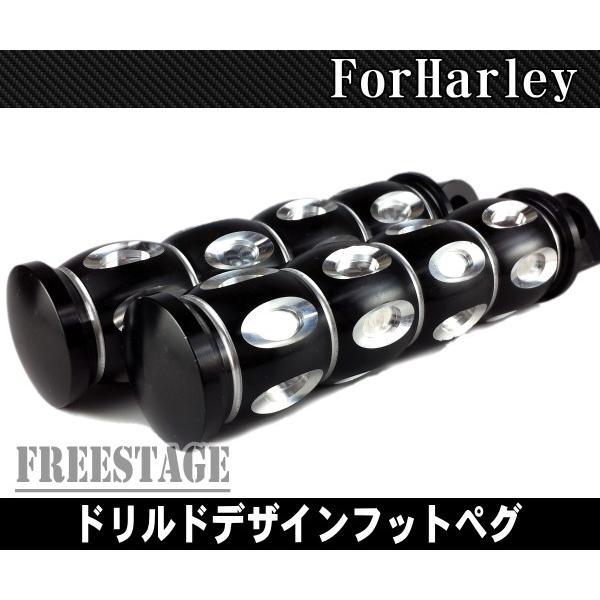 Hurley（ハーレー） ハーレー用 アルミフットペグ 左右セット ドリルド
