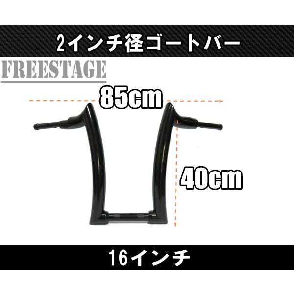 Harley Davidson（ハーレー・ダビッドソン） ハーレー用 2インチ