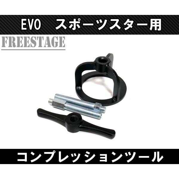 Harley Davidson（ハーレー・ダビッドソン） ハーレー クラッチ