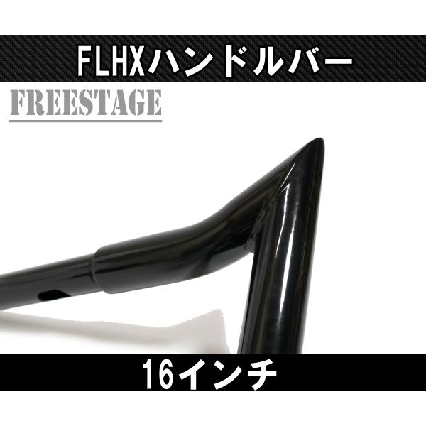 TOURING ハーレー用1-1/4インチ ファットバー ハンドル 16インチ