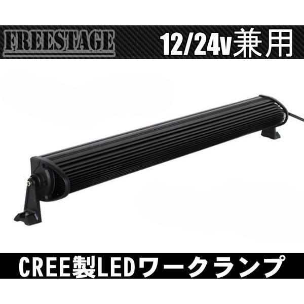 LEDワークランプ/12‐24v兼用180wフォグランプ ルーフランプ ハマー ラングラーJEEPトラック作業灯フォードシボレーダッジアメ車｜freestagekobe｜03