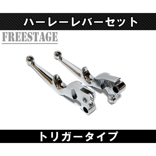 Harley Davidson（ハーレー・ダビッドソン） ハーレー用 スリット