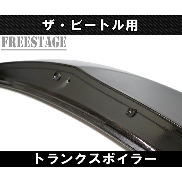 フォルクスワーゲン（Volkswagen） VW ワーゲン ザ・ビートル用
