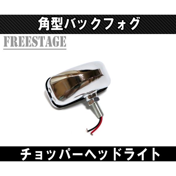 Harley Davidson（ハーレー・ダビッドソン） ハーレー スクエアヘッド
