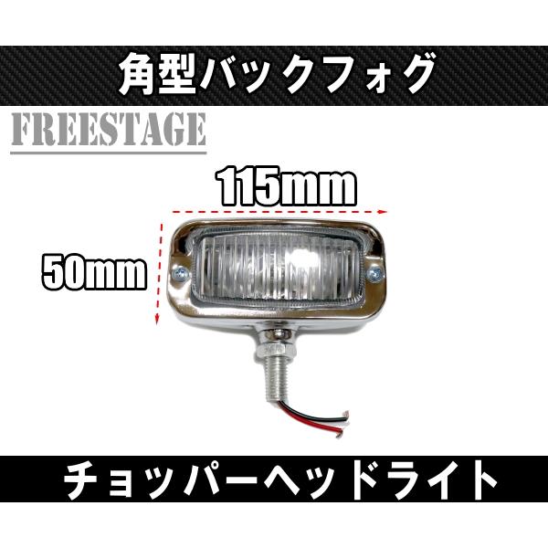 Harley Davidson（ハーレー・ダビッドソン） ハーレー スクエアヘッド