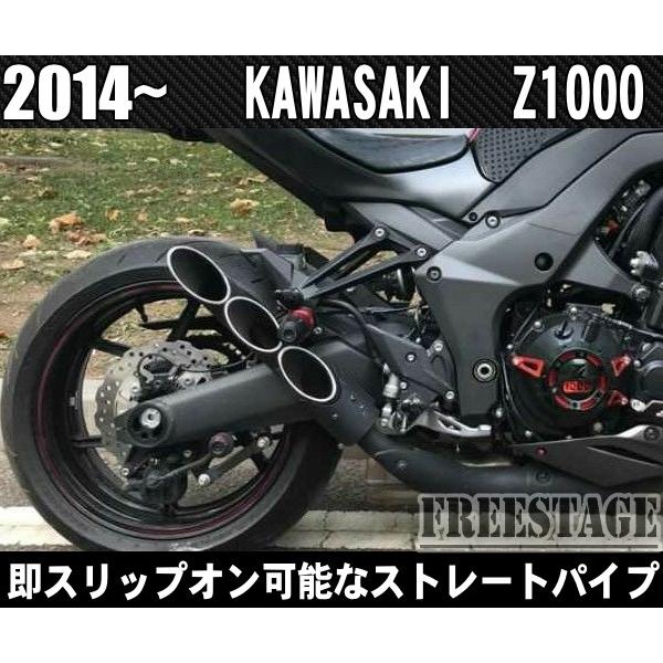 竹槍マフラー バイク の商品一覧 車 バイク 自転車 通販 Yahoo ショッピング