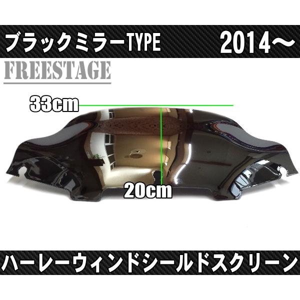 Hurley 2014年〜ハーレーFLHX FLHXS FLHTウルトラ ストグラ Hurley 2014年〜ハーレーFLHX FLHXS FLHTウルトラ ストグラ
