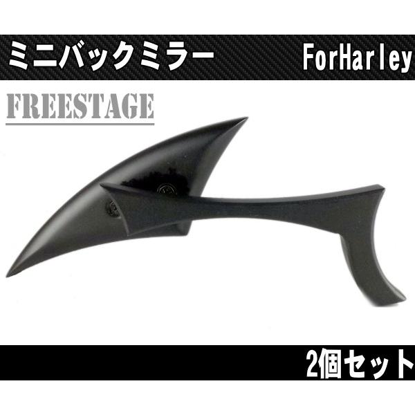 Hurley（ハーレー） ハーレーバックミラー左右セット/ミニタイプ
