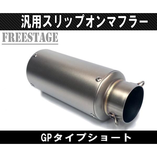 CBR400RR マフラー モリワキ CBR400 マフラー MX ANO スリップオンマフラー CBR400R