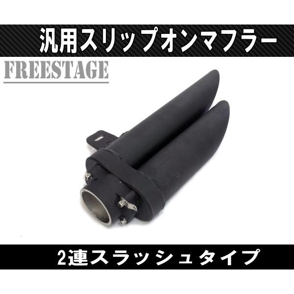 らは ライブディオZX DioZX AF35 中期型 規制前
