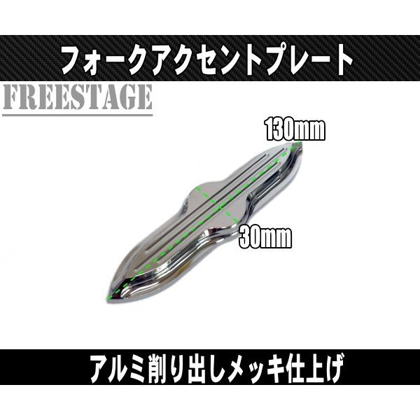 Hurley（ハーレー） 送料無料ハーレー FL系 ソフテイル用 フロント