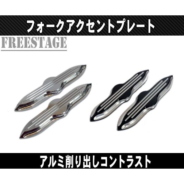 Hurley 送料無料ハーレー FL系 ソフテイル用 フロントフォーク