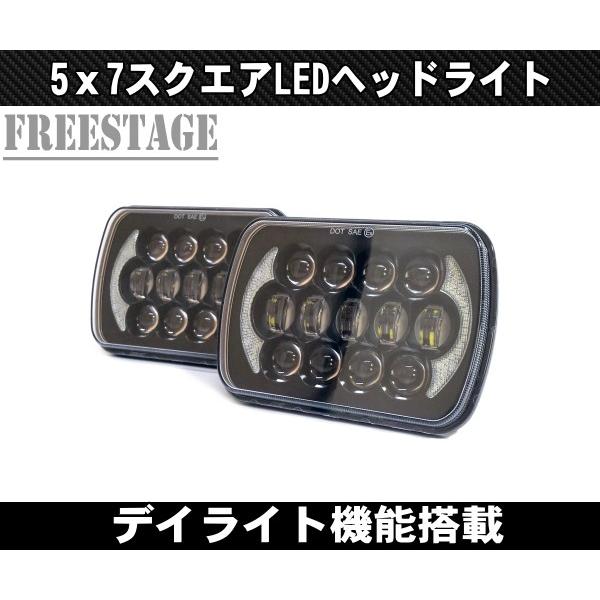 タウンエース 汎用5×7 LED ヘッドライト プロジェクター AE86 KP61