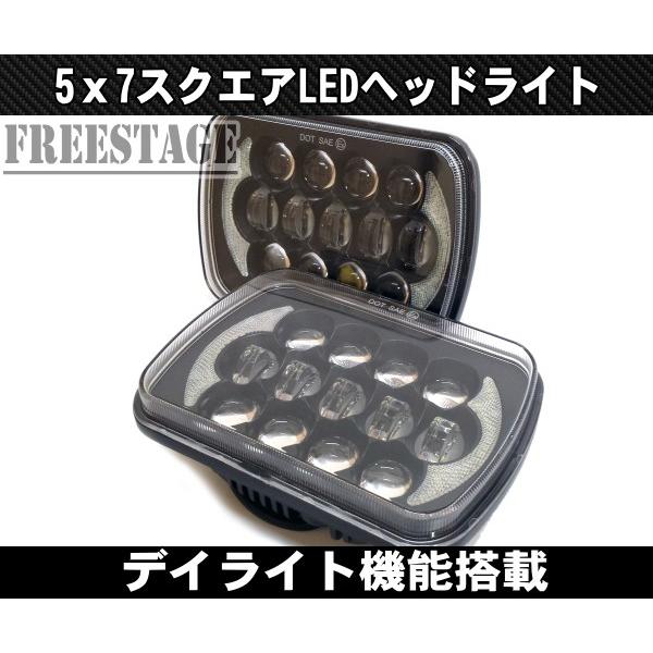 タウンエース 汎用5×7 LED ヘッドライト プロジェクター AE86 KP61