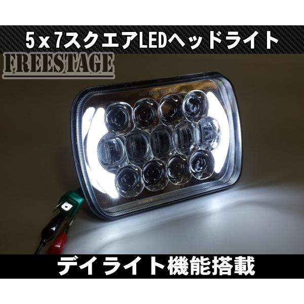タウンエース 汎用5×7 LED ヘッドライト プロジェクター AE86 KP61