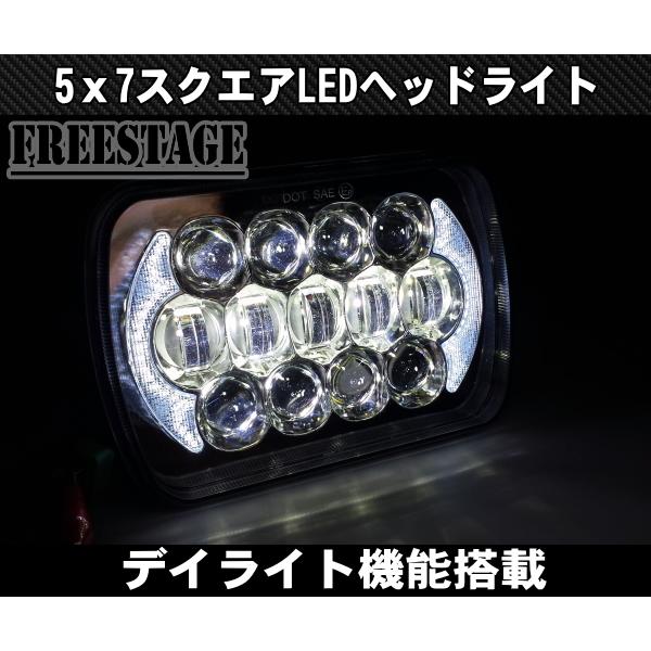 タウンエース 汎用5×7 LED ヘッドライト プロジェクター AE86 KP61