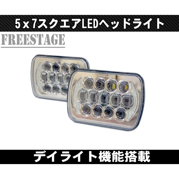 タウンエース 汎用5×7 LED ヘッドライト プロジェクター AE86 KP61