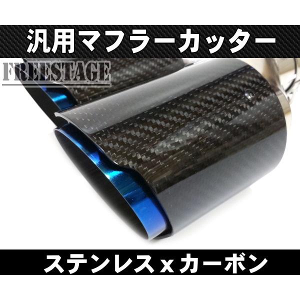 CB223マフラー太さ90パイステンレスメガホンタイプ新品未使用の