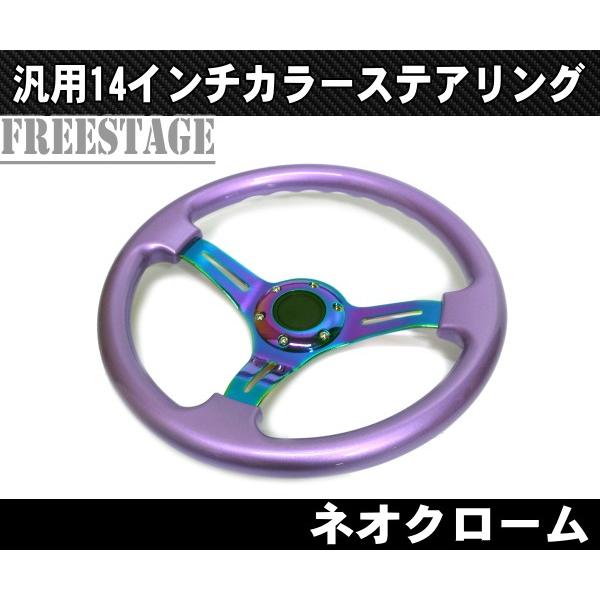 Lapierre aero storm トライアスロン・TTバイクフレーム