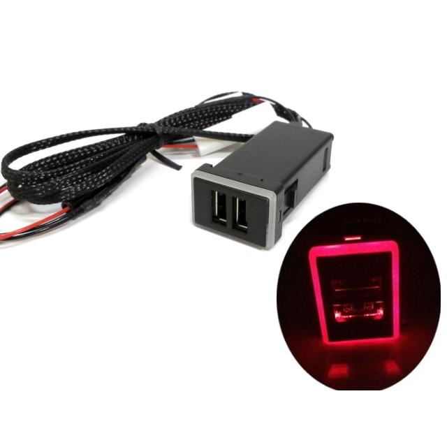 ハイエース200系 増設電源ユニット増設用キット分配器USB QC3.0 ｘ2 200系ハイエース 4型5型用 USBポート 増設キット 純正同形状 トヨタA