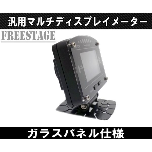 コペン マルチディスプレイ ブースト水温油温油圧A/F排気温等 nbox 
